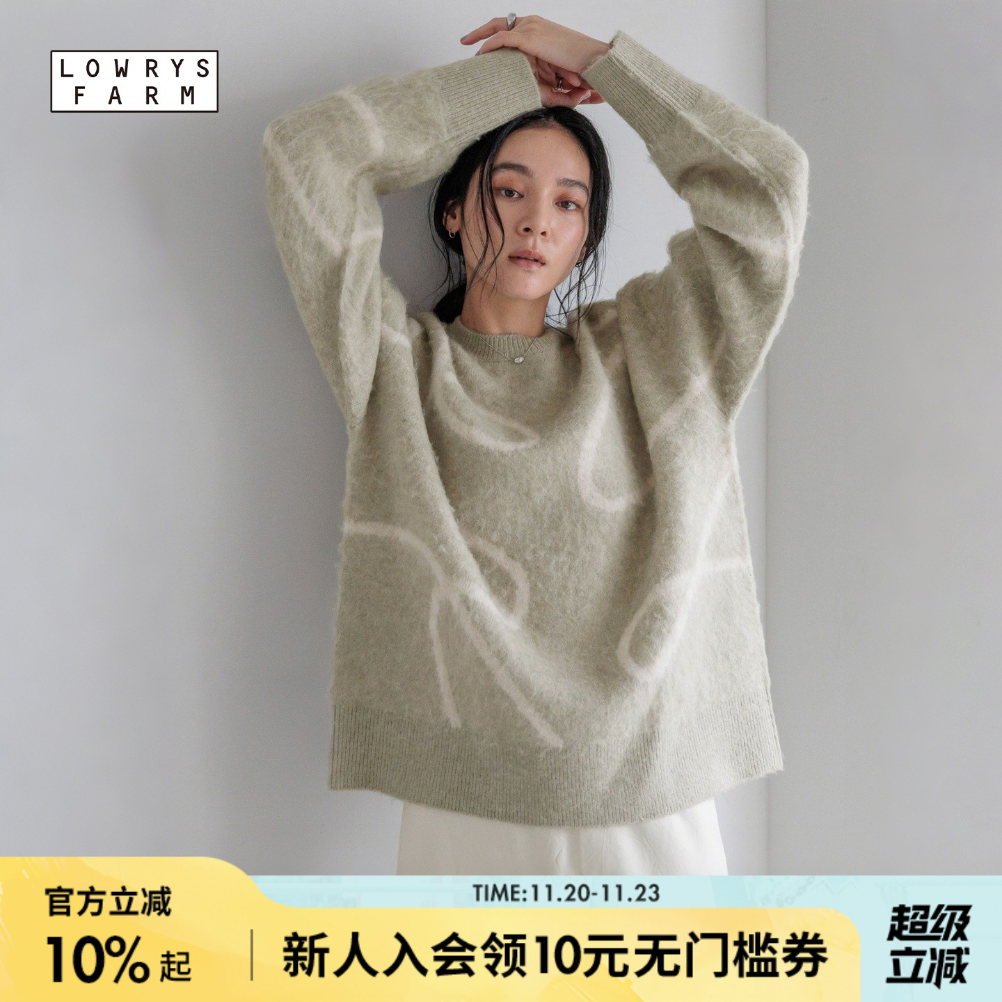 图片中的配饰配件均为搭配用，不做赠品销售