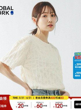GLOBAL WORK T恤女2026夏季新款纯色圆领潮流休闲短袖上衣634545