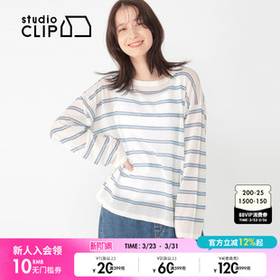 女2026春季 针织衫 新款 薄款 665163 studio 半透明系带罩衫 CLIP