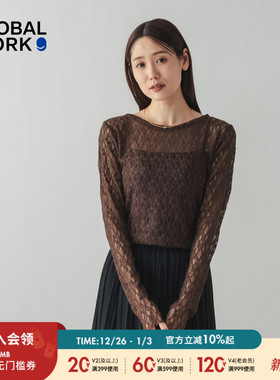 GLOBAL WORK蕾丝衫女2026春季新款性感镂空气质长袖上衣580886