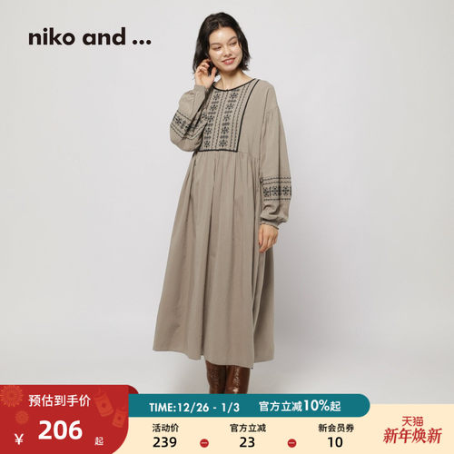 时髦刺绣长袖连衣裙 棉混纺面料柔软舒适