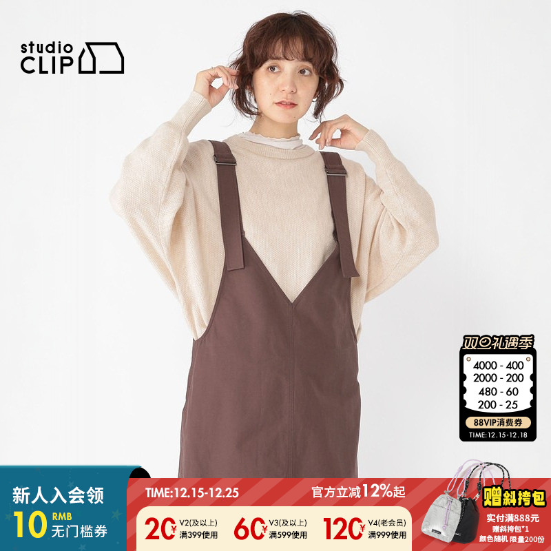 图片中的配饰配件均为搭配用，不做赠品销售