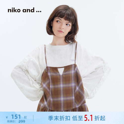 刺绣装饰上衣 文艺少女风