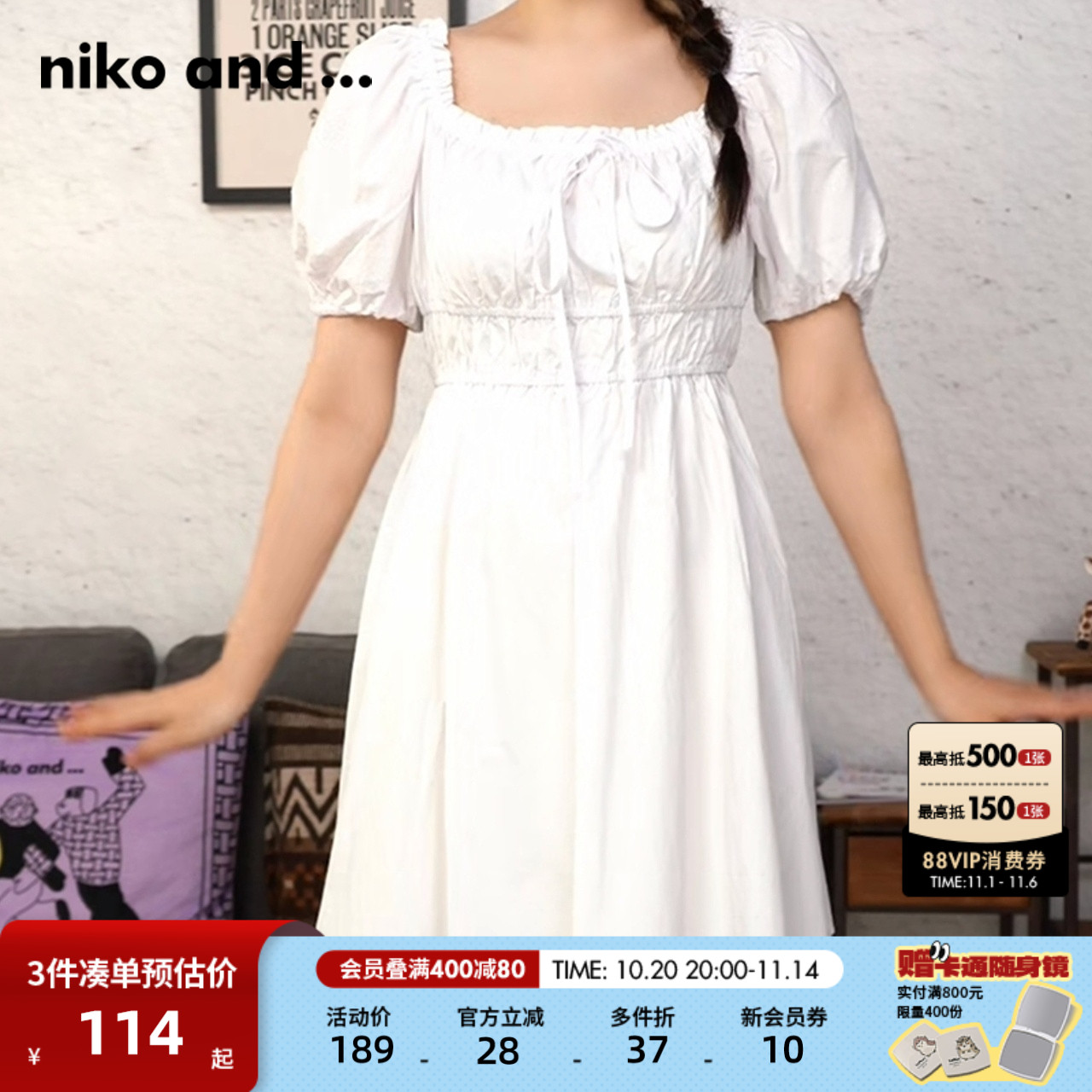 图片中的配饰配件均为搭配用，不做赠品销售