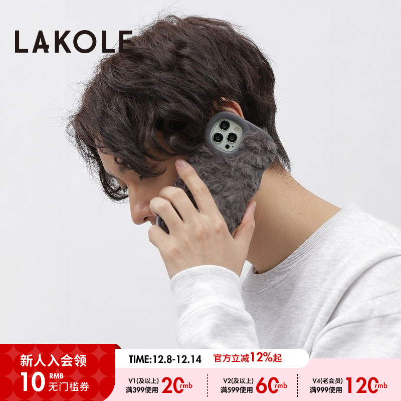 金额满399元包邮，部分商品、地区除外