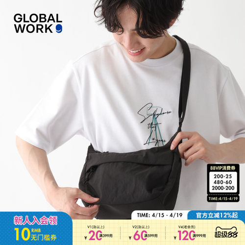 GLOBAL WORK 包袋男女同款2026新款出行便携斜挎包646382