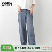 WORK GLOBAL 牛仔裤 女夏新款 118365 日系直筒裤 博主同款