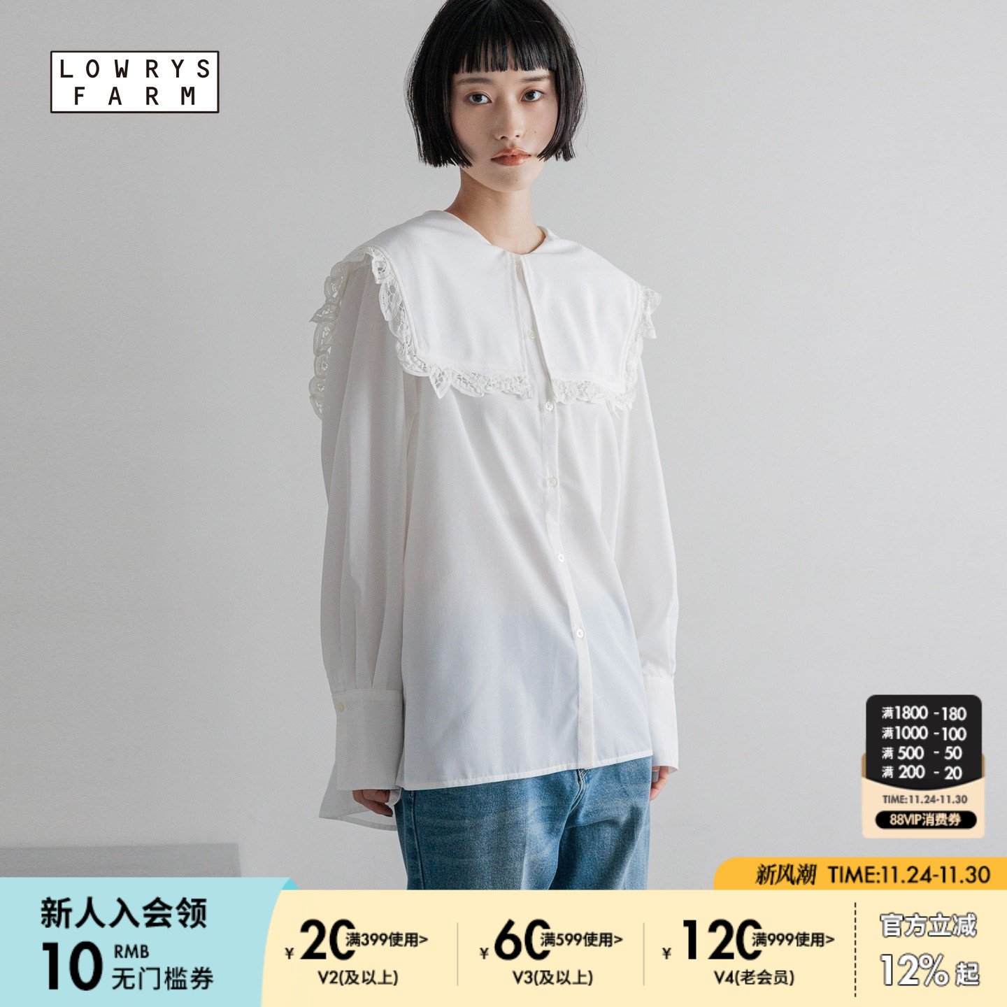 图片中的配饰配件均为搭配用，不做赠品销售