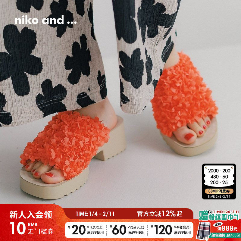 niko and ...休闲凉鞋女2025夏季新款复古粗跟露趾拖鞋287251