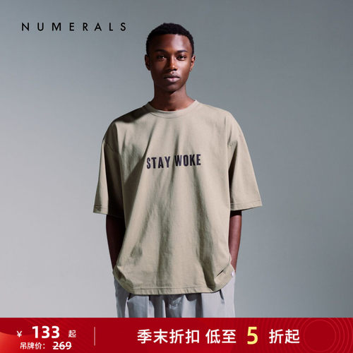 图片中的配饰配件均为搭配用，不做赠品销售