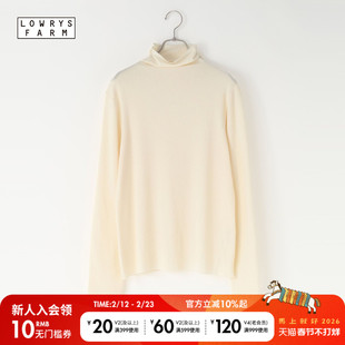 LOWRYS FARM针织衫女2026春季新款修身贴肤高领内搭打底衫637689