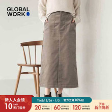 GLOBAL WORK 半身裙女冬季新款时尚简约纯色宽松裙子115457