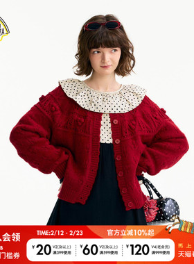 SEE YOU at PIZZA 针织衫女2025冬季新款甜美镂空开衫618520