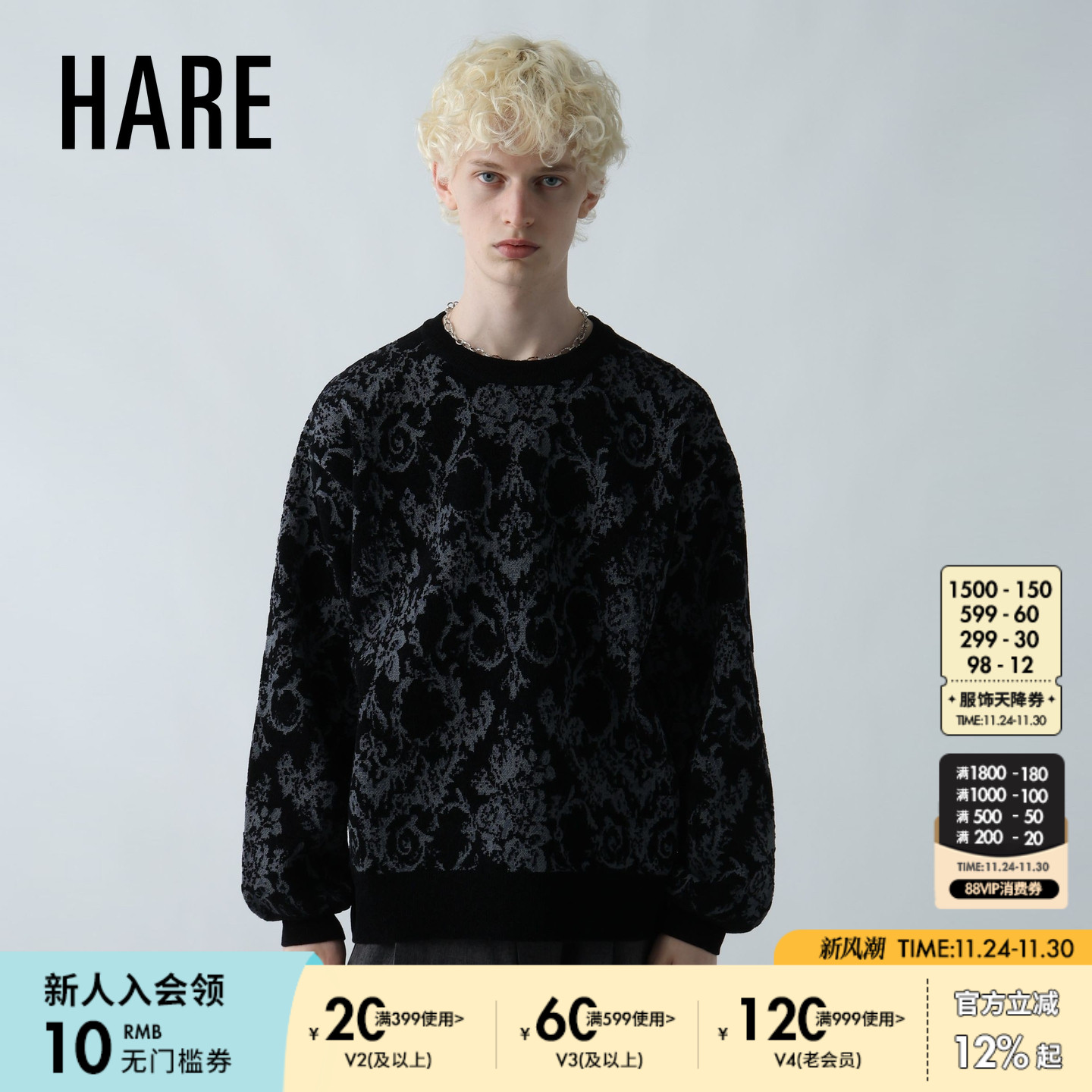 图片中的配饰配件均为搭配用，不做赠品销售