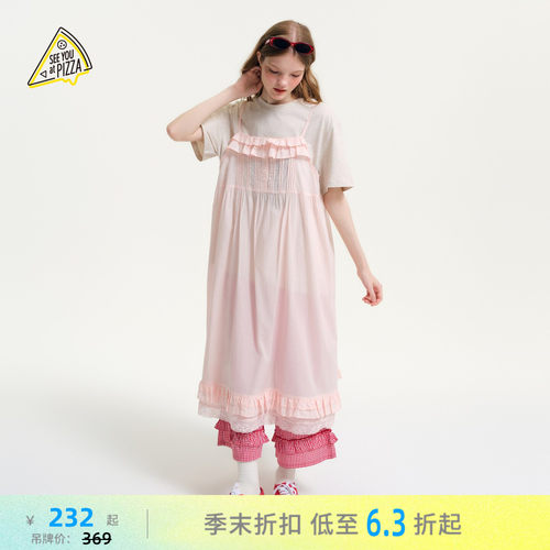 木耳边吊带连衣裙 复古田园又少女