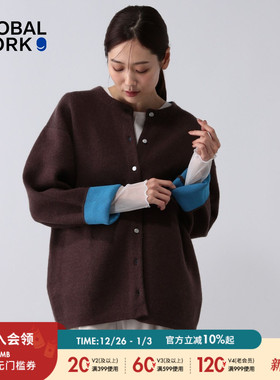 GLOBAL WORK 毛衣开衫女2025冬季新款撞色设计感保暖针织衫616811
