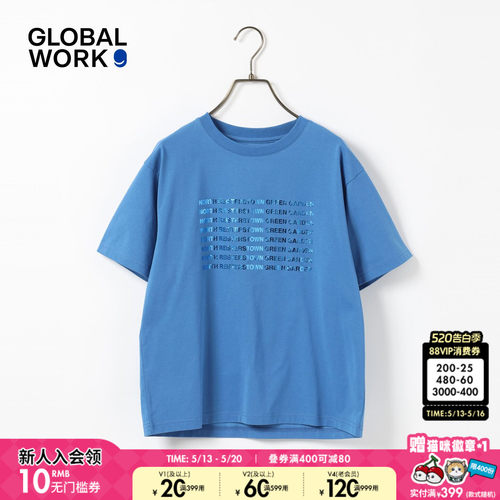 GLOBAL WORK T恤女2026夏季新款反光字母印花含棉短袖上衣665698