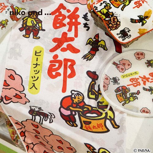 niko and ...YAOKIN合作系列2026新款日系卡通长条家用毛巾671842