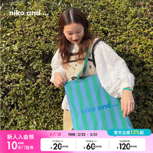 时尚 ...手提包女2025新款 流行大容量棉质手提包321412 and niko