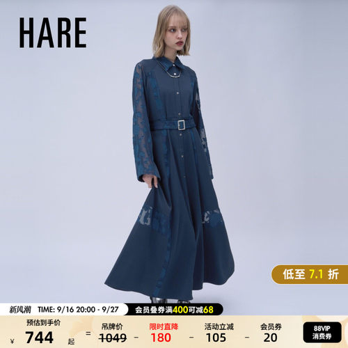 HARE连衣裙女2026秋季新款高级气质开叉袖透视收腰长裙647533