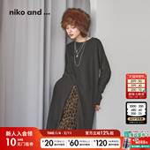 and ...连衣裙女2026春季 新款 niko 两穿长袖 高级气质长裙590170