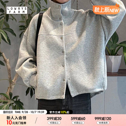 立领按扣开衫外套 休闲宽松日常百搭