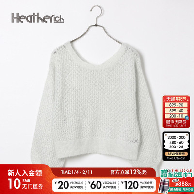 Heatherich毛针织衫女2026春季新款系带镂空纯色简约上衣323482