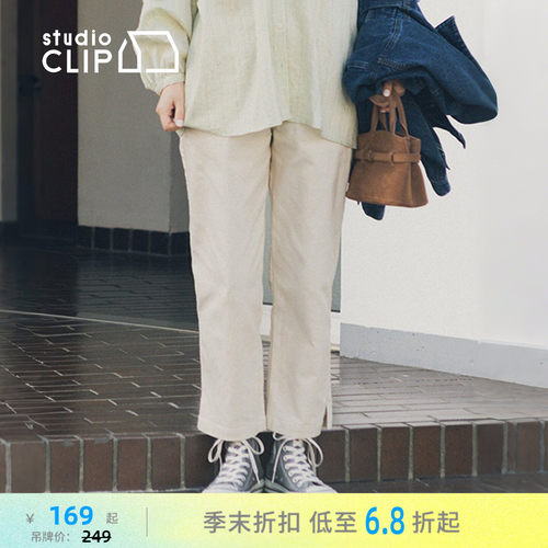 简单开叉九分裤 通勤休闲一键切换
