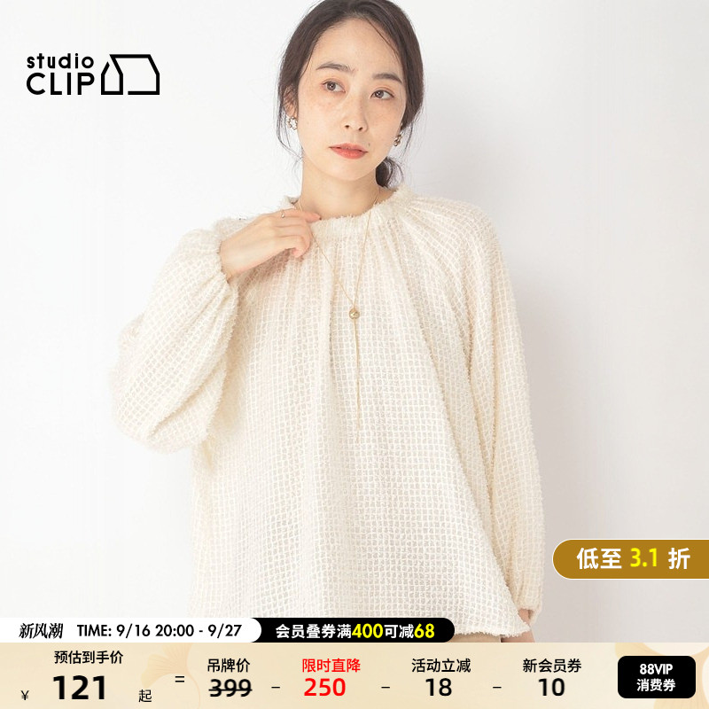 studio CLIP毛针织衫女冬季新款时尚绒毛宽松日系上衣151901图片