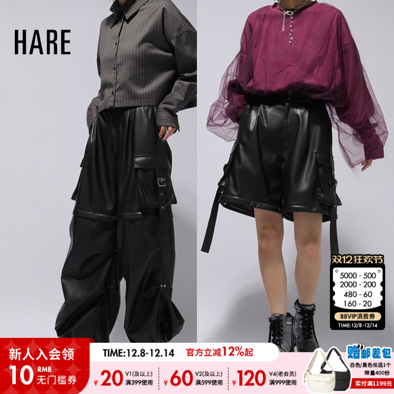 图片中的配饰配件均为搭配用，不做赠品销售