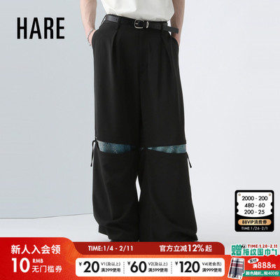 HARE休闲裤男2025年夏季新款休闲日系宽松系带设计感裤子498793