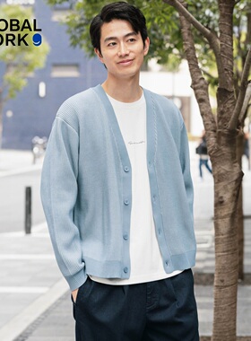 GLOBAL WORK 套装男2026春季新款随性宽松长袖T恤针织衫645536