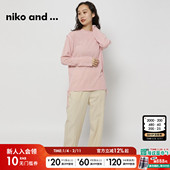 and …休闲裤 女2025春季 niko 线条宽松休闲潮流直筒裤 987374