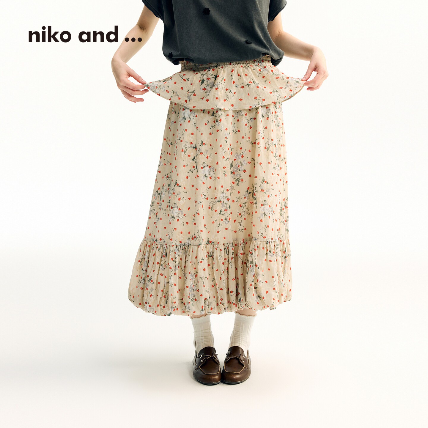 niko and ...半身裙女2025夏季新款日系气质碎花双层