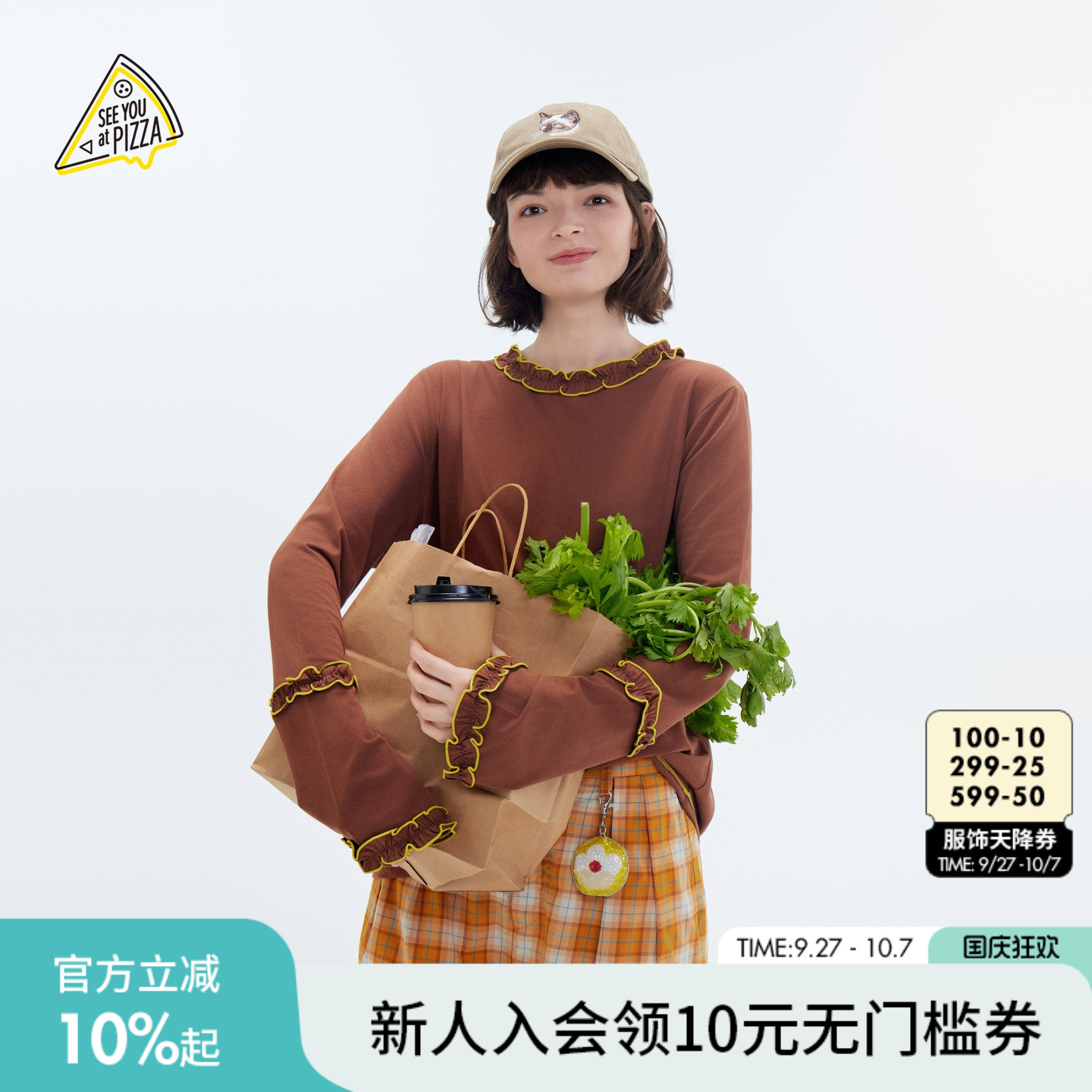 图片中的配饰配件均为搭配用，不做赠品销售