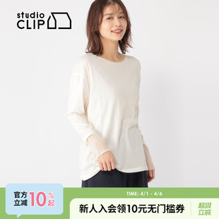 新款 studio CLIP T恤女2026春季 上衣590149 棉质条纹假两件长袖