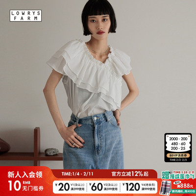 LOWRYS FARM衬衫女2025年夏季新款时尚格子简约荷叶边上衣322948