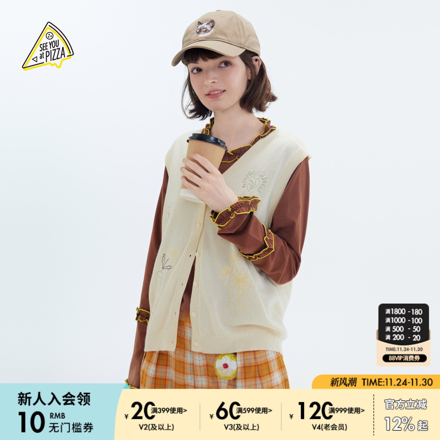 图片中的配饰配件均为搭配用，不做赠品销售