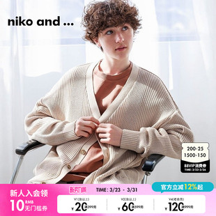 男2026春季 ...针织衫 新款 休闲日系长袖 322408 niko 毛衣开衫 and