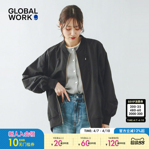 纯色挺阔棒球服 日常通勤皆有型