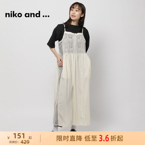 nikoand...连衣裙女气质镂空
