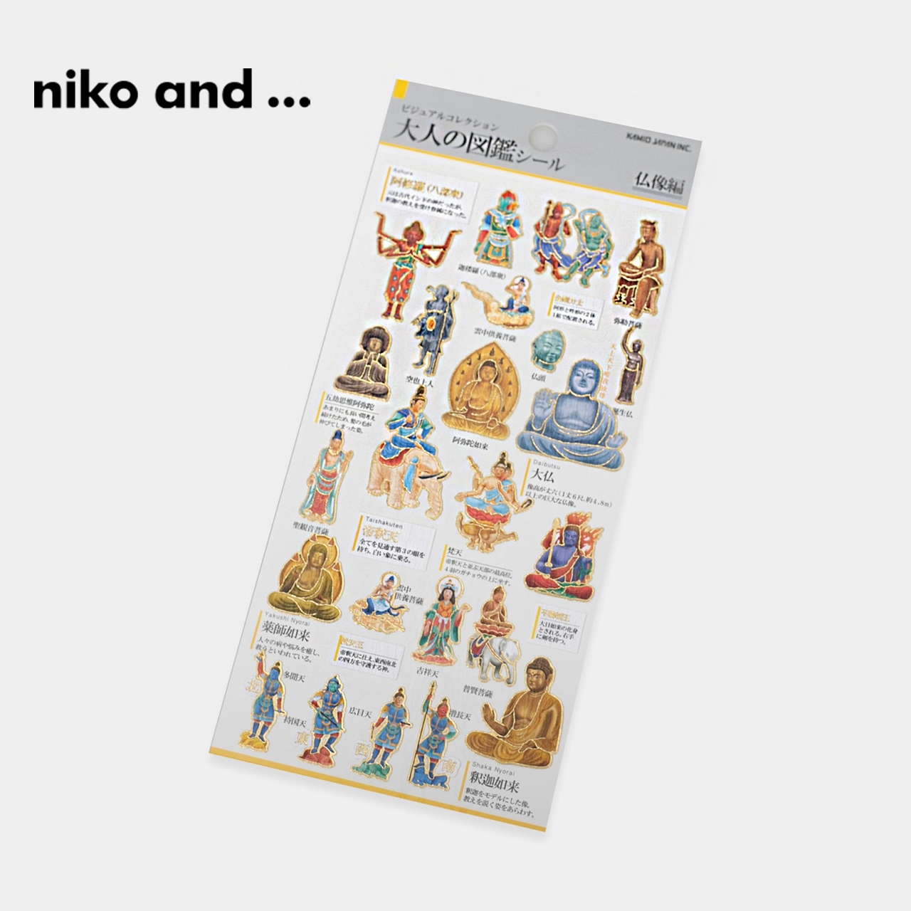 金额满399元包邮，部分商品、地区除外