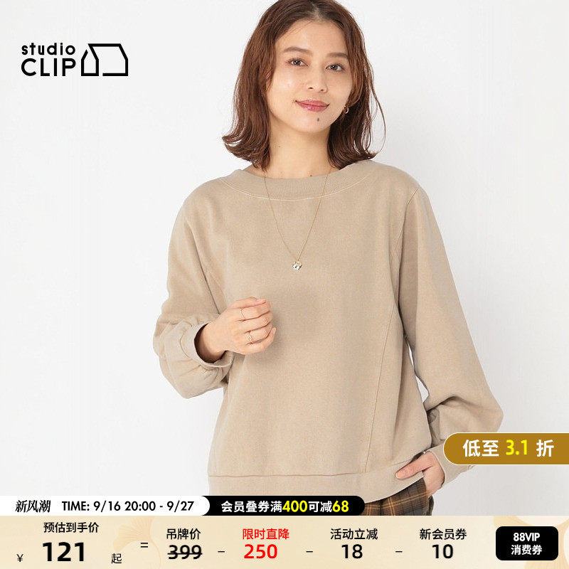 studio CLIP套头衫女秋季新款宽松纯色简约显瘦卫衣221207图片