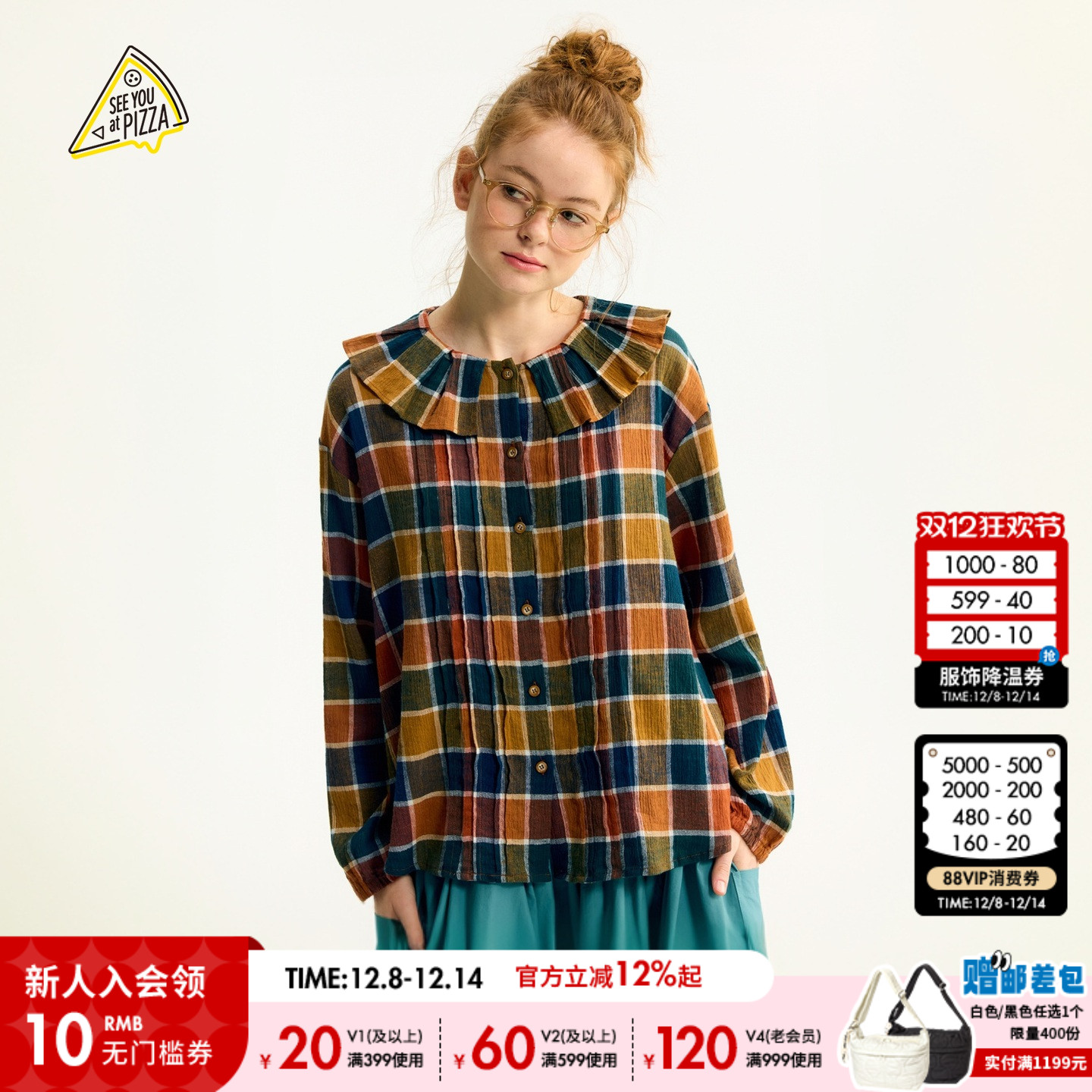 图片中的配饰配件均为搭配用，不做赠品销售