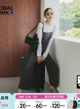 GLOBAL WORK 套装女2026春季新款气质通勤连衣裤T恤两件套589280