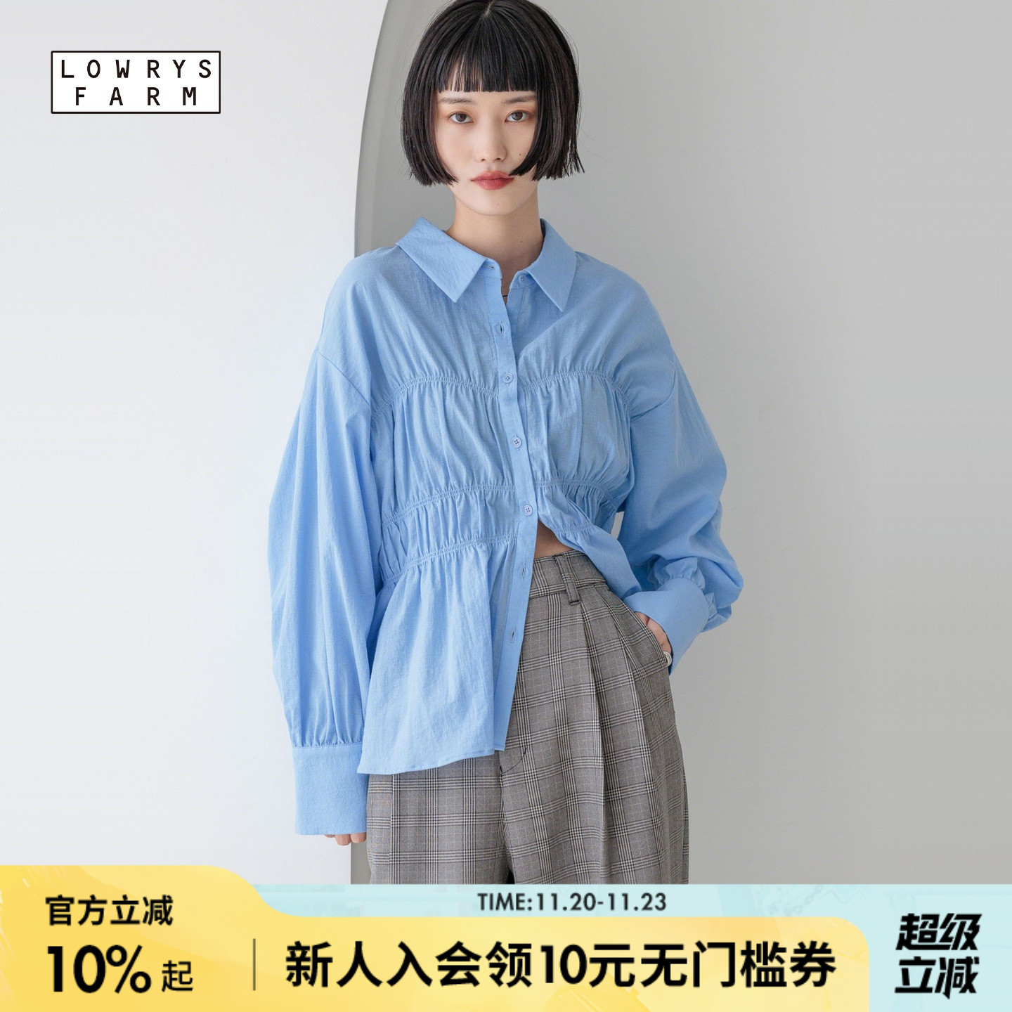 图片中的配饰配件均为搭配用，不做赠品销售