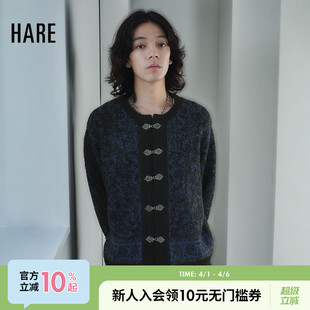 HARE针织衫 时尚 宽松休闲卡扣圆领日系长袖 毛衣207137 男2025冬季