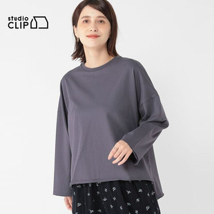 studio CLIP T恤女2025春季时尚休闲宽松纯色简约上衣133228