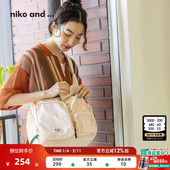 and ...单肩包夏季 新款 niko 时尚 大容量运动健身托特包136184