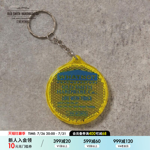 OLD SMITH HARDWARE Co.挂件2025新品创意钥匙扣284634